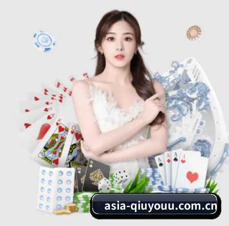 asia-qiuyouu.com.cn APP