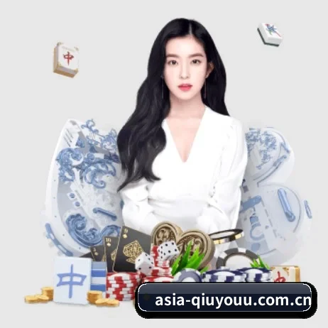 asia-qiuyouu.com.cn APP 界面